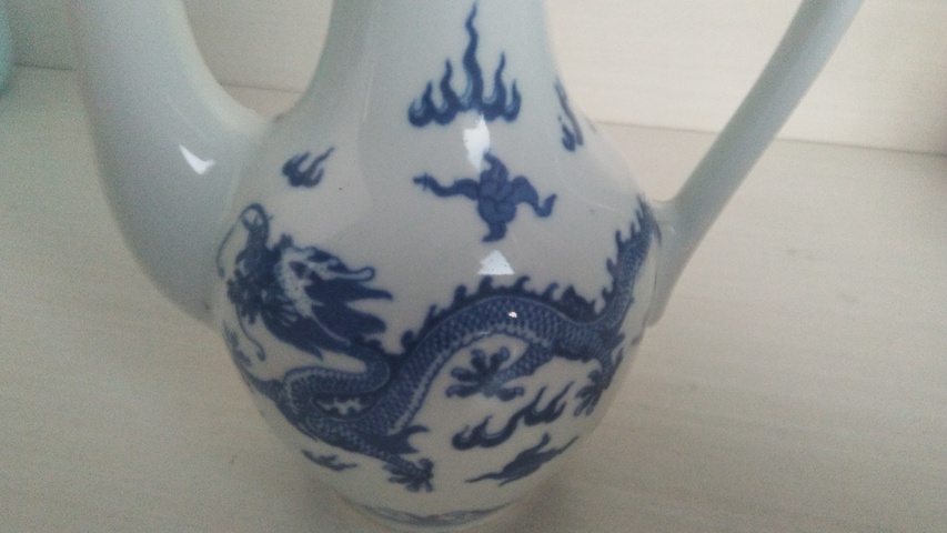 古玩陶瓷龍紋執壺拍賣，當前價格14800元