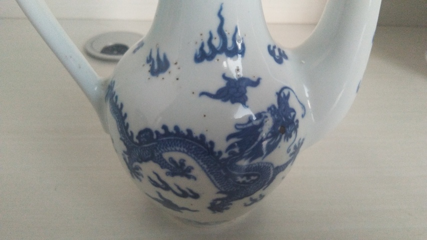 古玩陶瓷龍紋執壺拍賣，當前價格14800元