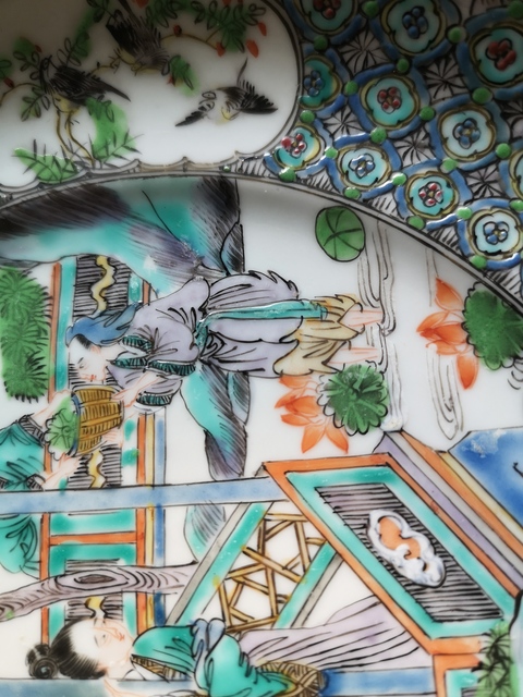 古玩陶瓷廣彩人物故事紋大盤拍賣，當前價格7000元