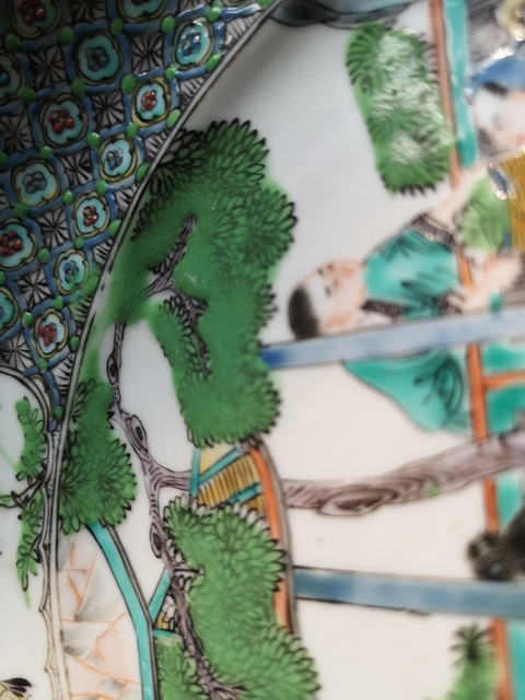 古玩陶瓷廣彩人物故事紋大盤拍賣，當前價格7000元