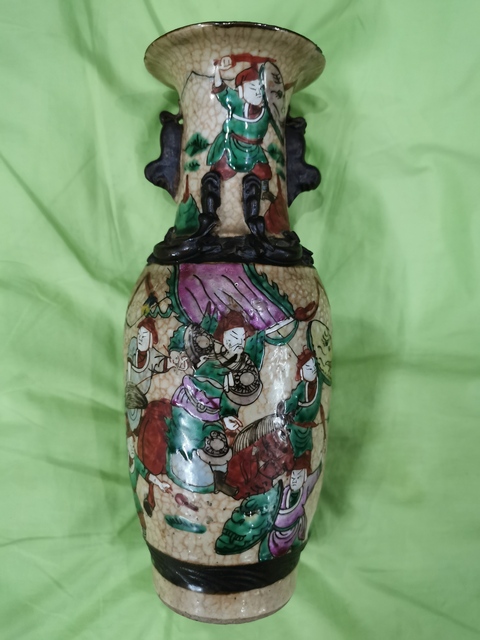 古玩陶瓷刀馬人瓶拍賣，當前價格18800元