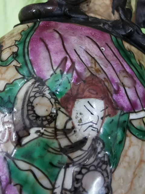 古玩陶瓷刀馬人瓶拍賣，當前價格18800元