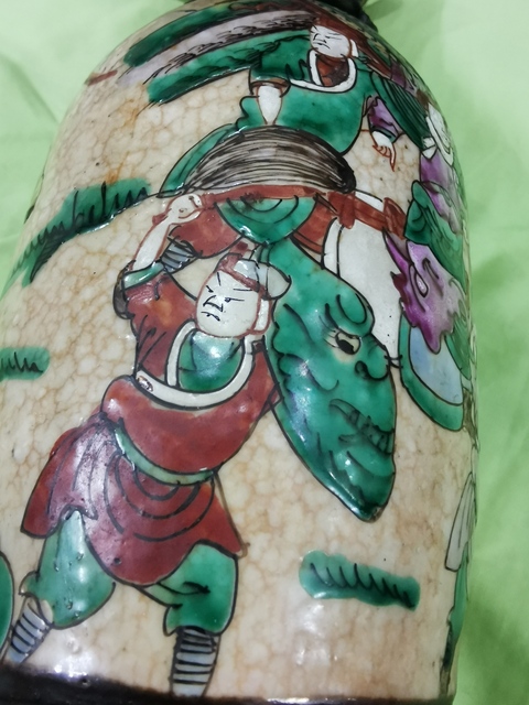 古玩陶瓷刀馬人瓶拍賣，當前價格18800元