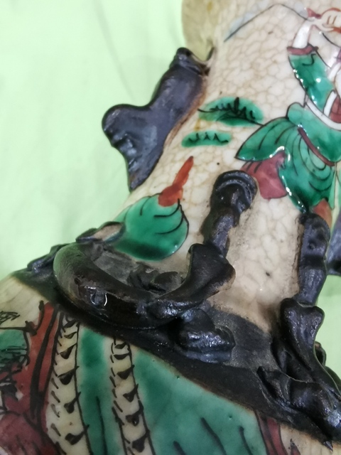 古玩陶瓷刀馬人瓶拍賣，當前價格18800元