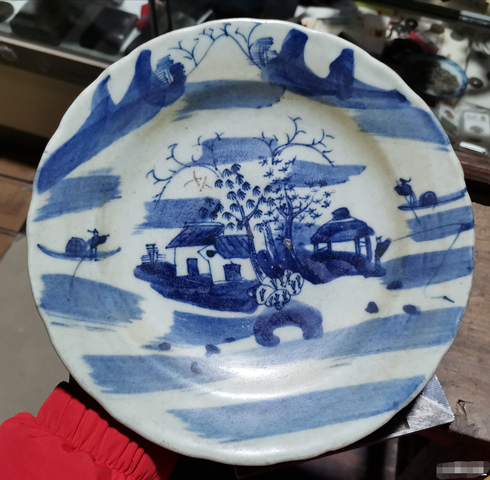 古玩陶瓷青花盤拍賣，當前價格18000元