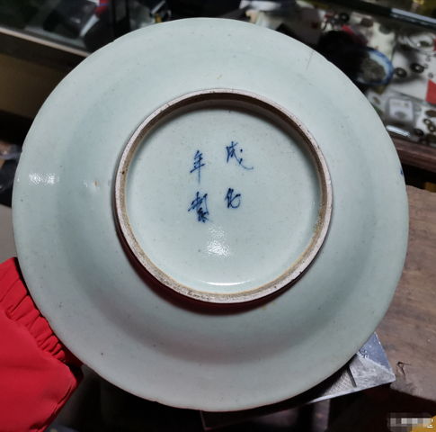 古玩陶瓷青花盤拍賣，當前價格18000元