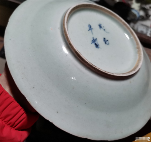 古玩陶瓷青花盤拍賣，當前價格18000元