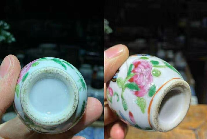 古玩陶瓷廣彩花鳥紋瓶拍賣，當前價格15000元