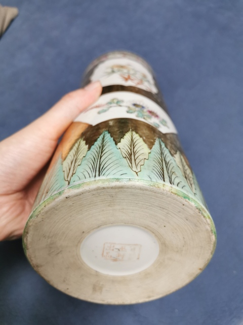 古玩陶瓷描金開窗粉彩花卉紋帽筒拍賣，當前價格20000元