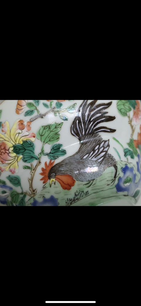 古玩陶瓷粉彩三公圖折腰碗拍賣，當前價格8000元