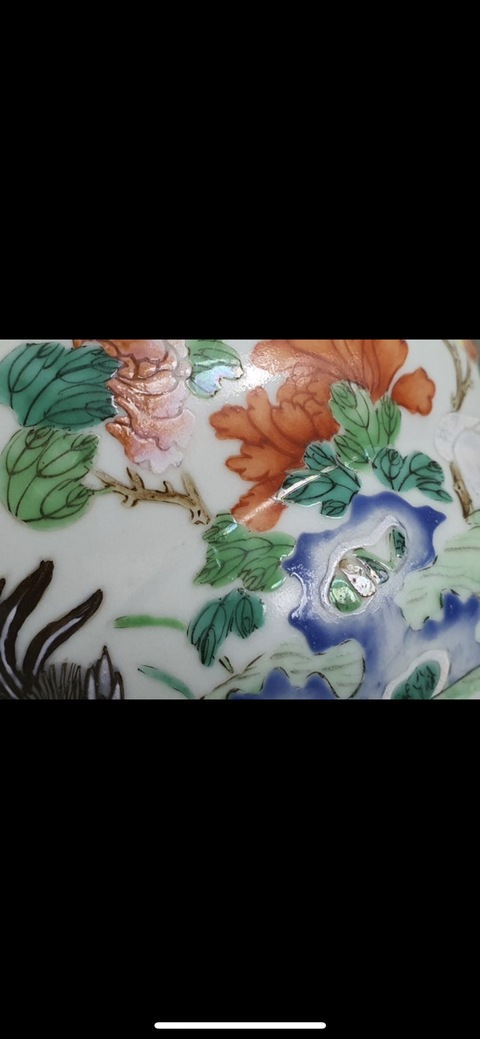 古玩陶瓷粉彩三公圖折腰碗拍賣，當前價格8000元