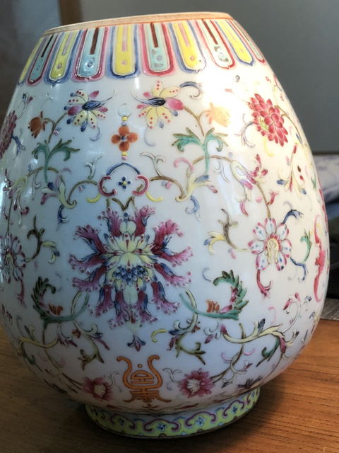 古玩陶瓷粉彩纏枝寶相花福壽紋罐拍賣，當(dāng)前價格7800元