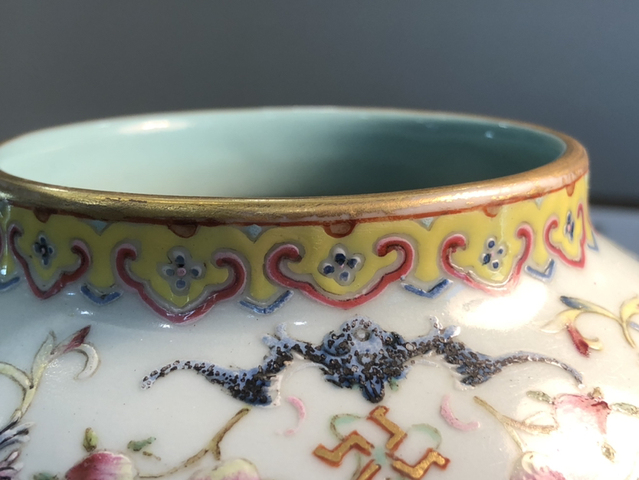 古玩陶瓷粉彩纏枝寶相花福壽紋罐拍賣，當(dāng)前價格7800元