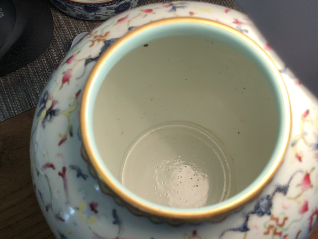 古玩陶瓷粉彩纏枝寶相花福壽紋罐拍賣，當(dāng)前價格7800元