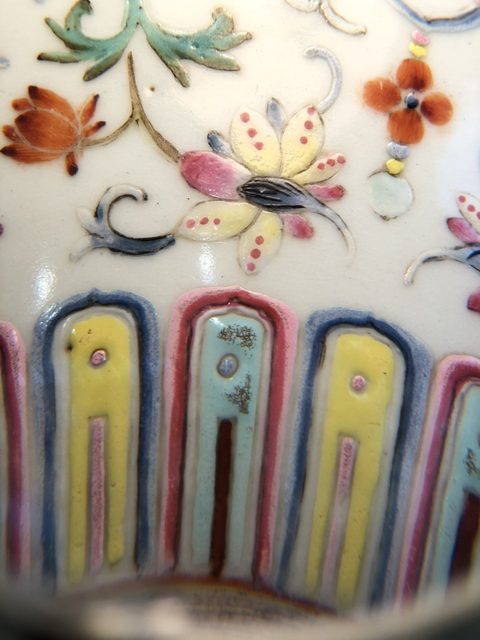 古玩陶瓷粉彩纏枝寶相花福壽紋罐拍賣，當(dāng)前價格7800元