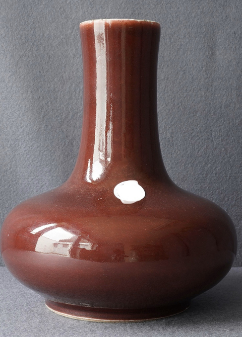 古玩陶瓷清乾隆 ?霽紅釉荸薺扁瓶拍賣，當前價格5600元