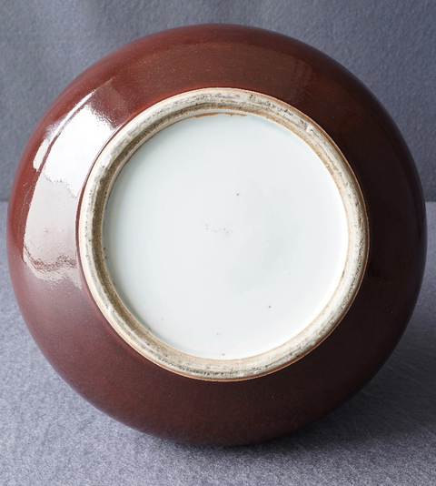 古玩陶瓷清乾隆 ?霽紅釉荸薺扁瓶拍賣，當前價格5600元