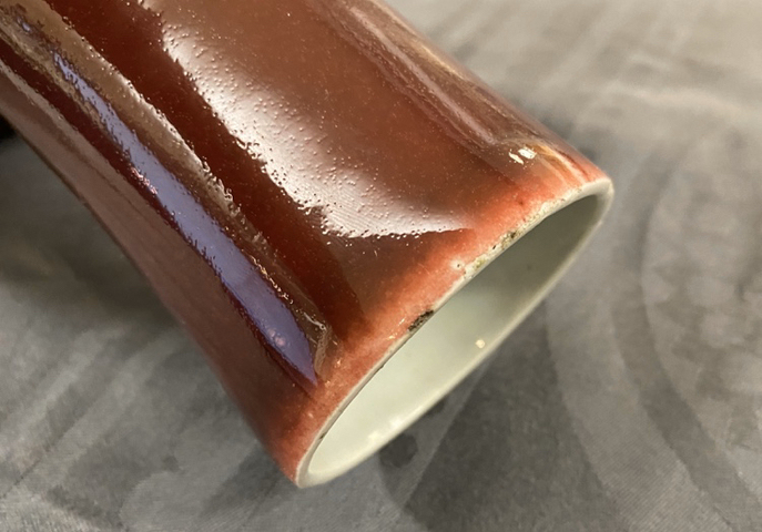 古玩陶瓷清乾隆 ?霽紅釉荸薺扁瓶拍賣，當前價格5600元