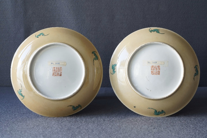 古玩陶瓷米黃釉粉彩蟲草紋盤一對拍賣，當前價格5800元