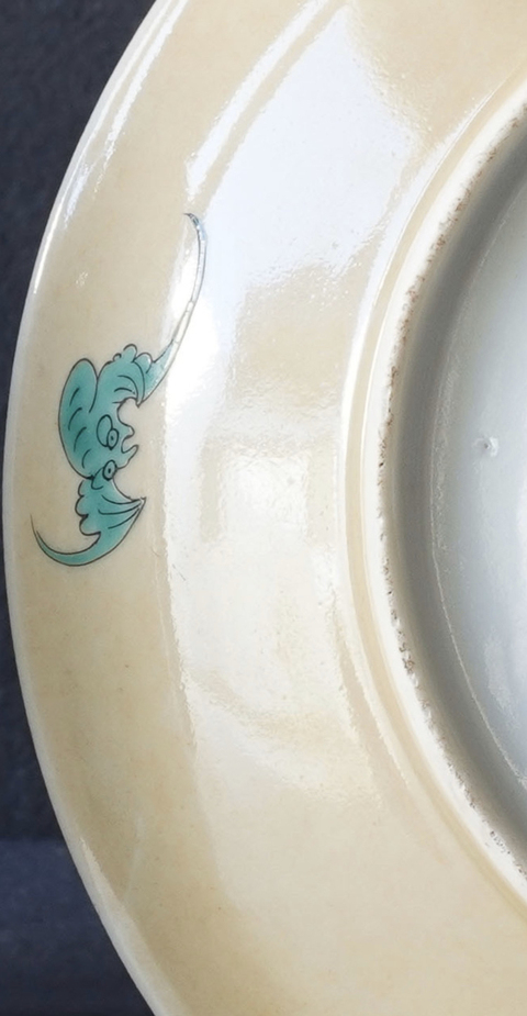 古玩陶瓷米黃釉粉彩蟲草紋盤一對拍賣，當前價格5800元