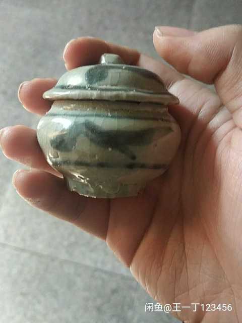 古玩陶瓷青花蓋罐拍賣(mài)，當(dāng)前價(jià)格4800元