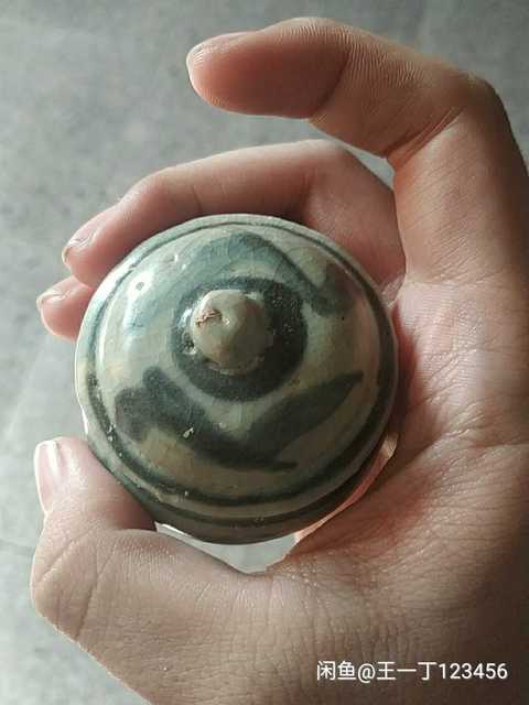 古玩陶瓷青花蓋罐拍賣(mài)，當(dāng)前價(jià)格4800元