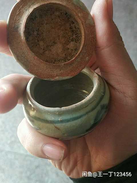 古玩陶瓷青花蓋罐拍賣(mài)，當(dāng)前價(jià)格4800元