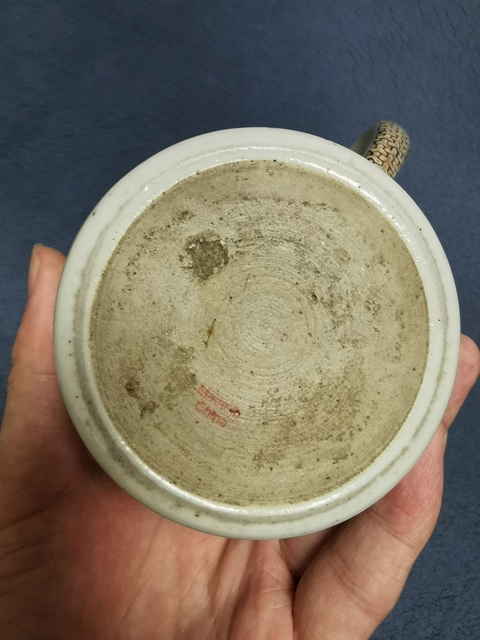 古玩陶瓷廣彩描金人物紋馬克杯拍賣，當前價格4800元