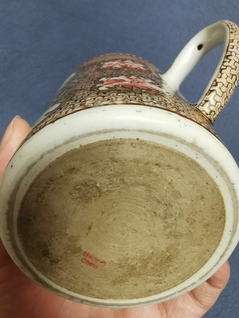古玩陶瓷廣彩描金人物紋馬克杯拍賣，當前價格4800元