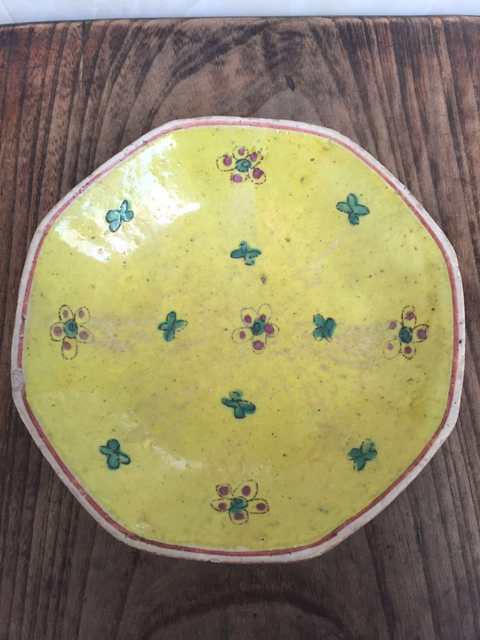 古玩陶瓷粉彩盤拍賣，當前價格12400元