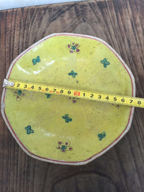 古玩陶瓷粉彩盤拍賣，當前價格12400元