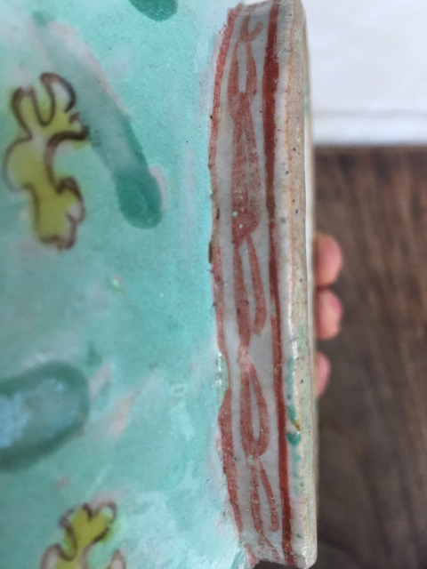 古玩陶瓷粉彩盤拍賣，當前價格12400元