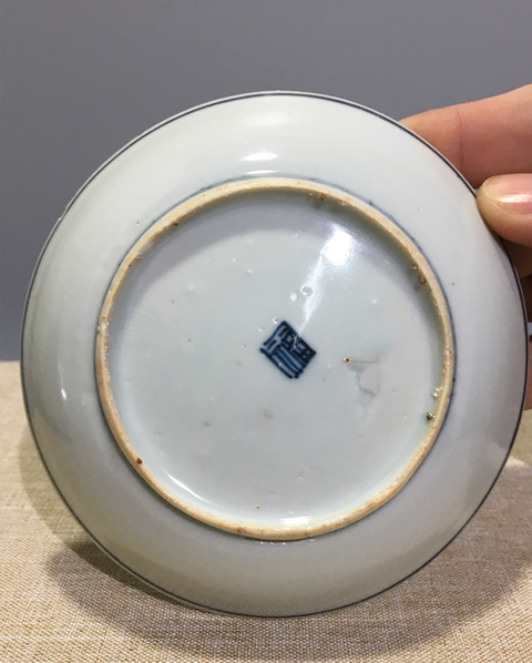 古玩陶瓷青花花鳥紋盤拍賣，當前價格11500元