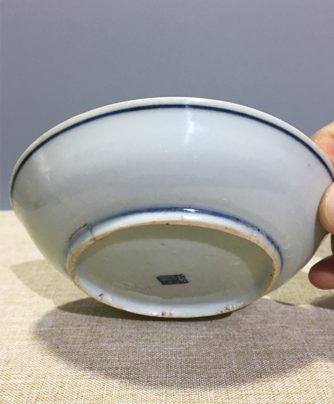 古玩陶瓷青花花鳥紋盤拍賣，當前價格11500元