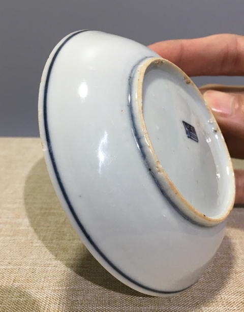 古玩陶瓷青花花鳥紋盤拍賣，當前價格11500元