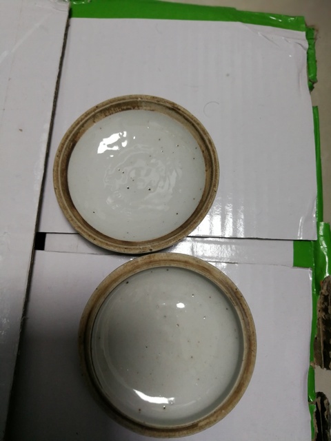 古玩陶瓷粉彩蓋盒拍賣(mài)，當(dāng)前價(jià)格12800元