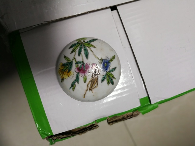 古玩陶瓷粉彩蓋盒拍賣(mài)，當(dāng)前價(jià)格12800元