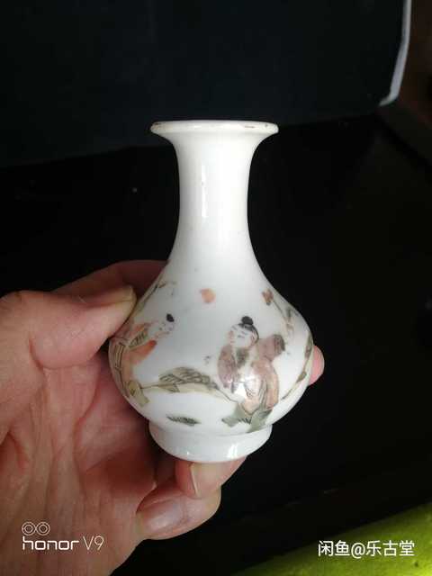 古玩陶瓷粉彩瓶拍賣，當前價格13600元