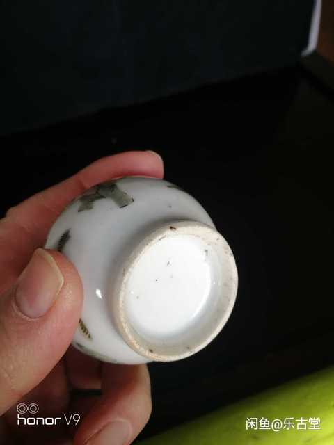 古玩陶瓷粉彩瓶拍賣，當前價格13600元