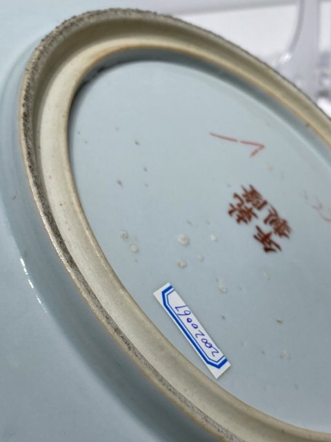 古玩陶瓷粉彩人物盤拍賣，當(dāng)前價格11500元