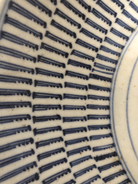 古玩陶瓷青花盤拍賣，當前價格10800元