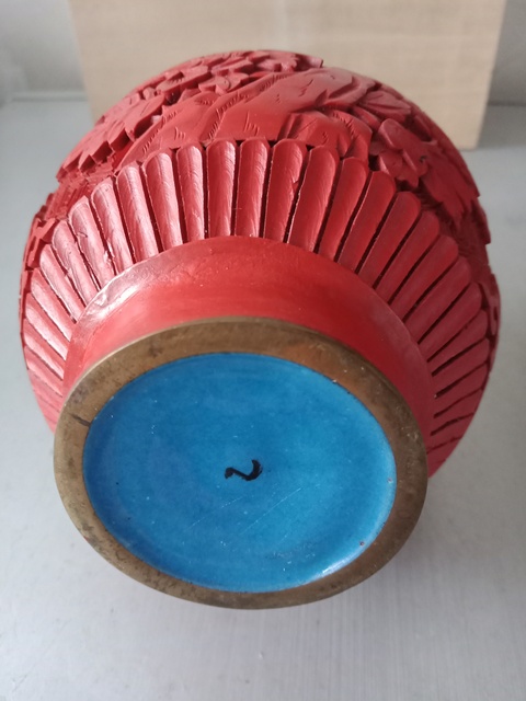 古玩雜項創匯期剔紅賞瓶拍賣，當前價格1580元