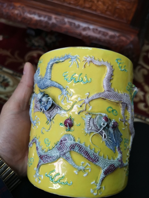 古玩陶瓷光緒至民國初粉彩龍紋筆筒拍賣，當前價格7600元