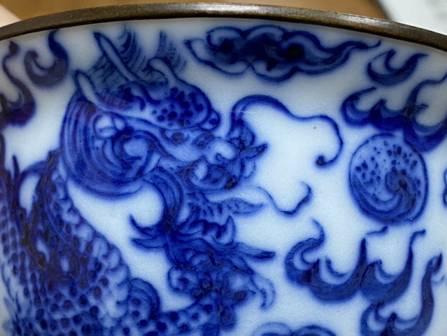 古玩陶瓷青花龍紋蓋碗拍賣，當前價格8800元