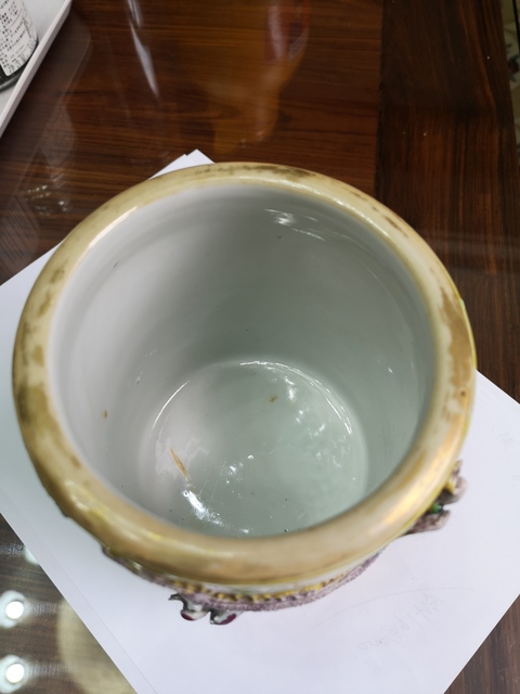 古玩陶瓷光緒至民國初粉彩龍紋筆筒拍賣，當前價格7600元