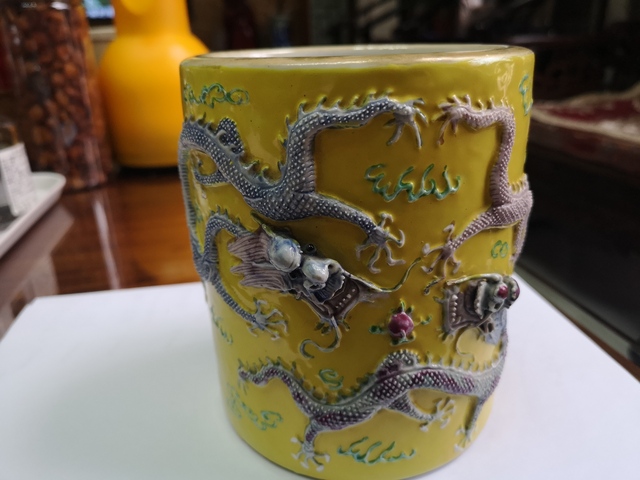 古玩陶瓷光緒至民國初粉彩龍紋筆筒拍賣，當前價格7600元