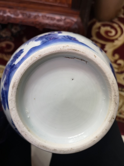 古玩陶瓷崇禎青花花卉人物紋長頸瓶拍賣，當前價格22800元