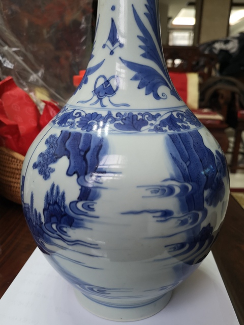 古玩陶瓷崇禎青花花卉人物紋長頸瓶拍賣，當前價格22800元