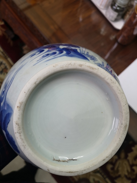 古玩陶瓷崇禎青花花卉人物紋長頸瓶拍賣，當前價格22800元