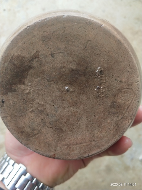 古玩陶瓷醬釉壺拍賣，當前價格5800元